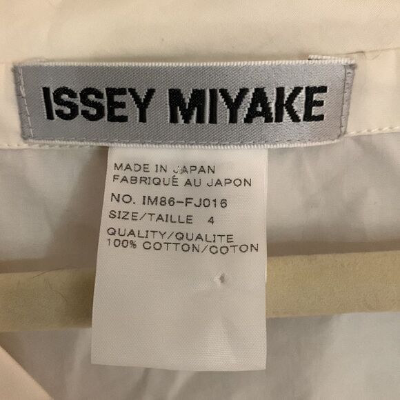 Issey Miyake off-white appliqué short sleeve blouse top - Picture 2 of 9